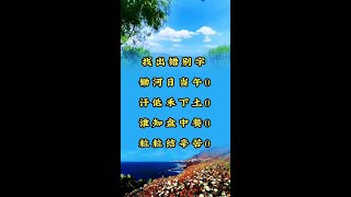 #休閒減齡穿搭 #@找出錯別字
