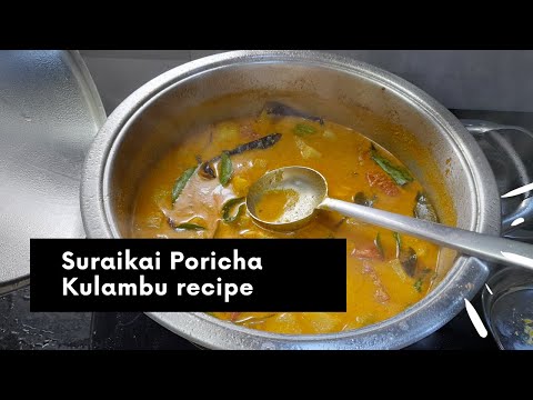 Suraikai Poricha Kulambu Recipe in Tamil