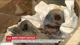 Мумію людини та крокодила представили у Києво-Печерській лаврі