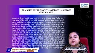 Education and philosophy