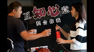 『生活"清"起來』一點一甘露，忙碌的生活在惆悵也會遇到你知你心的人！適度的來一杯就對了。【全台最大、買酒最便宜】「酒條通」連鎖洋酒