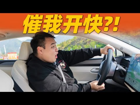 11.98万RMB起，非典型的比亚迪！【大家车言论】
