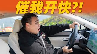11.98万RMB起，非典型的比亚迪！【大家车言论】