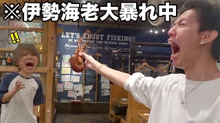 [Big eater] Huge panic at a restaurant where you absolutely have to eat if you catch anything lol