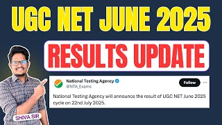 Breaking Update NTA UGC NET June 2025 Results Date Declared @AchieversAddaAA