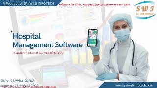 SWI Hospital Management Software free - How to use it for better patient care