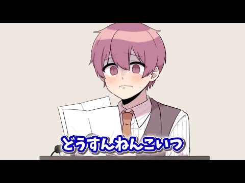 なんか60人行ってて草(はいごめんなサイドチェスト((殺