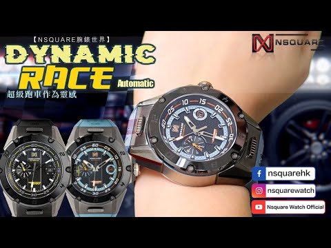 NSQUARE WATCH OFFICIAL