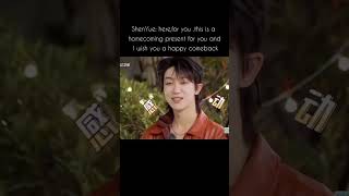 my babies 🤍 #shenyue #minghao #seventeen #kpop #cdrama