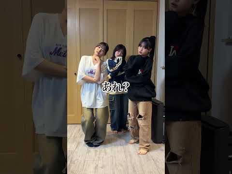 【キムタクチャレンジ】3姉妹でTikTokで流行ってる「M!LKのイイじゃん × SMAPのSHAKE」を踊ってみた！【即興ダンス】#Shorts