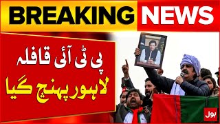 PTI Protest Movement | Convoy Reaches Lahore Ahead of Demonstration | Breaking News