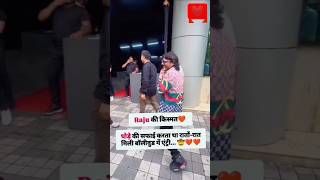 #raju kalakaar #viral on insta #viral video