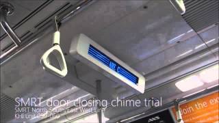 MRT door closing sound