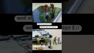 Mobile repair status video #smartphone #huaweirestoration #repair #mobilerestoration #lostmobile