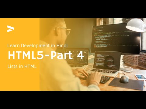 Learn HTML5 in Hindi - Part 4