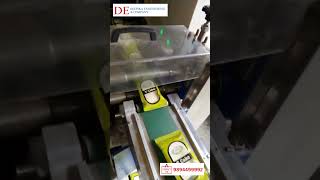Tea Cake Packing Machine By Excell Packing Machine #machine #packingsolutions #premiumpackaging