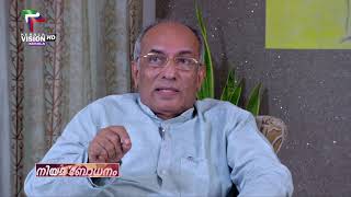 NIYAMA BODHANAM EPI 22