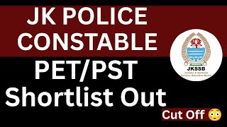 JKP CONSTABLE - PET/PST Shortlist Out 🎉 - JKSSB UPDATE - JKP CONSTABLE RECRUITMENT
