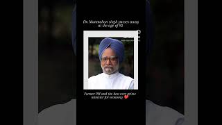 R.I.P Dr. Manmohan Singh 💐#manmohansingh #drmanmohansingh #pmmanmohansingh #formerpm