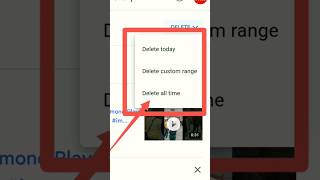 YouTube history kaise delete kare 2024 || how to delete YouTube history #youtube #history