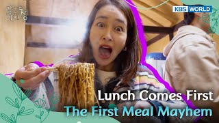 Before Helping, Let’s EAT! 🍚🍳 [Heart on Wheels Ep01-1] | KBS WORLD TV 250715