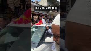 IAS MOIN MANSOORI #UPSC #IAS🔥@IAS Power Moin Mansoori Morivation #IAS