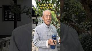 马齿苋黑豆汤。#马齿苋黑豆汤 #难言之隐#健康 #科普 #食补 #饮食健康