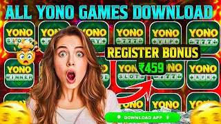All Yono Games Download App Link 2025 | Yono All Games App Link | New All Yono Games Rummy App Link