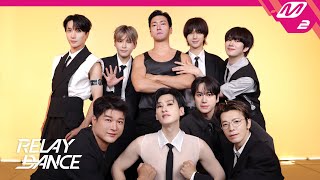 [릴레이댄스] SUPER JUNIOR(슈퍼주니어) - Express Mode (4K)