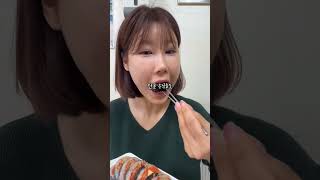 인천 남동구 만수동.김치부침개 김밥. 맛집
