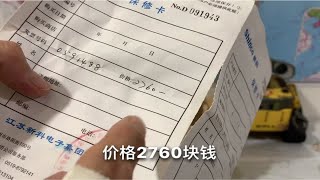 19年贬值1000倍，数码影音设备从高科技变破烂儿。