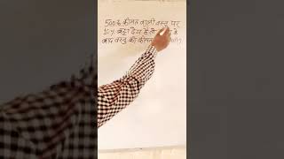 percentage problems tricks and shortcuts,pratishat Kaise nikale, percentage in Hindi #shorts