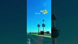 😎Kuwait tower 🗼 guys #viralvideo #kuwait #tower#jsshorts #shorts