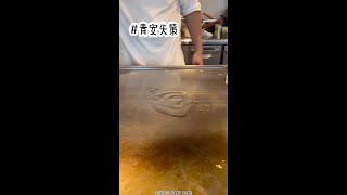 矢  口～乎  #适合女生看的小说推荐 #好看又过瘾的小说推荐 #小说推荐