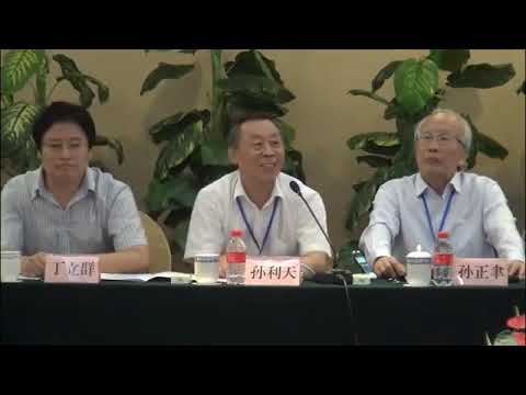 P18 孙利天《马克思主义哲学原理》 2 3 马克思与我们时代的哲学 （全91讲）【吉林大学】