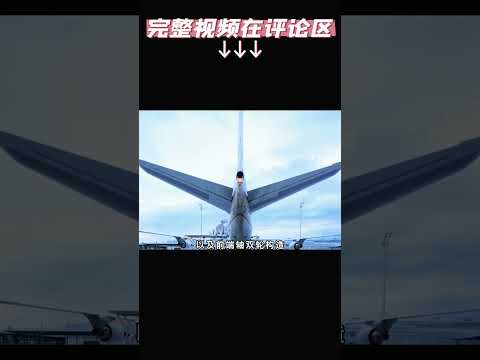 机场货运装载机 冠军350 Trepel CHAMP 350 机场专用设备