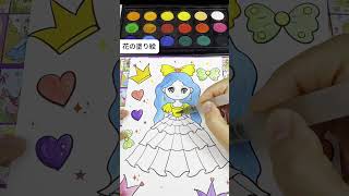 T.o.p プリンセス塗り絵 2025 花の塗り絵
