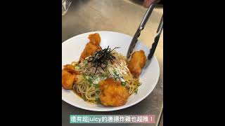 本物洋食Honmono Pasta & Curry-最低只要90元就能吃得到！