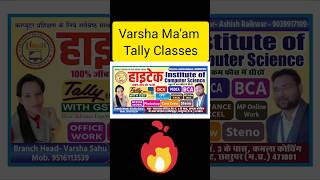 #joinus #contact #shorts #varshamam