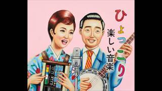 楽しい音楽 - ブースカのダンス