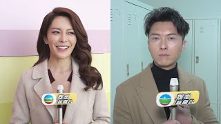 踩過界II 張曦雯飾魔鬼身材大律師與盲俠做競爭對手
