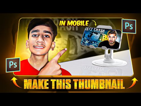 I MAKE THUMBNAIL LIKE ME LET'S GO -INMOBILE-