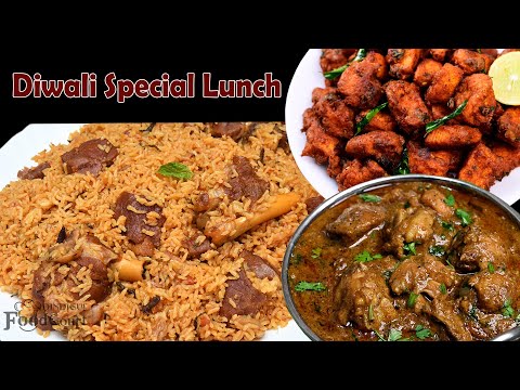 Diwali Special Non Veg Lunch Combo/ Mutton Biryani/ Chicken Curry