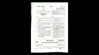 Class 10 Math Cbse Board questionpaper Set 3 #maths #mathexam #boardexam #cbseboard#class10cbsemaths