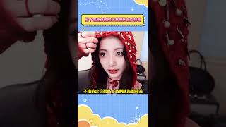 周子瑜差点被贴上背刺队友的标签#twice #kpop