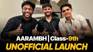 Class 9th | Aarambh 2026 *Unofficial* Launch 🔥 | Next Toppers