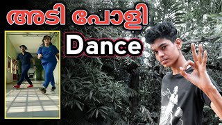 Medical students dance|ViralDance |Reaction|