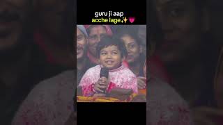 #bhajan #anirudhacharya #santvachan #duet #anirudhacharyajikeupay