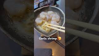 Garlic shrimp #ダイニング #焼肉 #温泉 #食事 #レストラン #東京 #日本 #大阪 #エビ