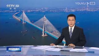 直播：领跑世界的超级工程，沪苏通长江公铁大桥今天通车，五大“世界首创”，快来围观吧